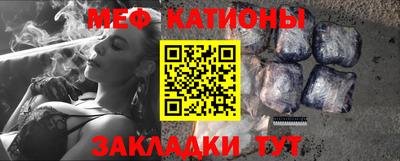 винт Камышлов