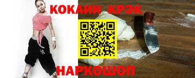 винт Камышлов