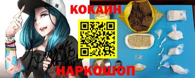 винт Камышлов