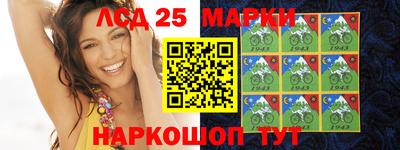 прущая мука Кандалакша
