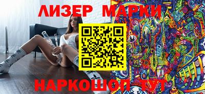 прущая мука Кандалакша