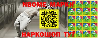 винт Камышлов