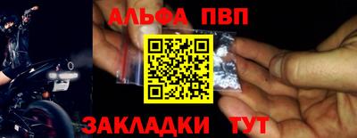 трава Канаш