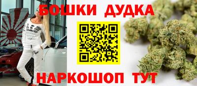 винт Камышлов