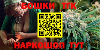 прущая мука Кандалакша