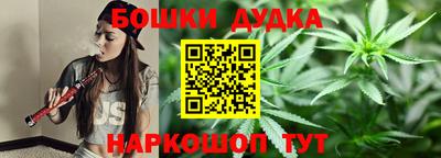 прущая мука Кандалакша
