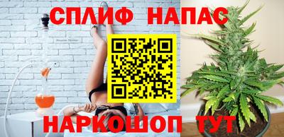 прущая мука Кандалакша