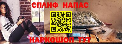 трава Канаш