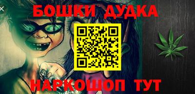 винт Камышлов