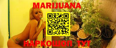 трава Канаш