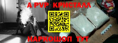 прущая мука Кандалакша