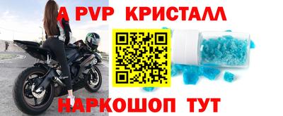 трава Канаш