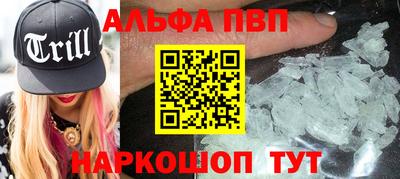 трава Канаш