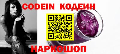 прущая мука Кандалакша
