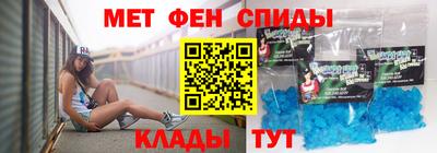 прущая мука Кандалакша