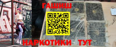 трава Канаш
