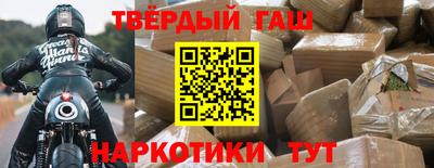 трава Канаш