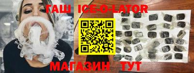 прущая мука Кандалакша