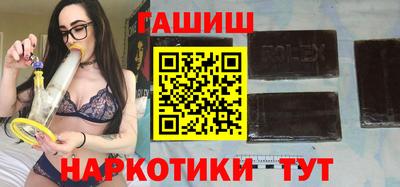 прущая мука Кандалакша