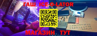 трава Канаш
