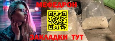 винт Камышлов