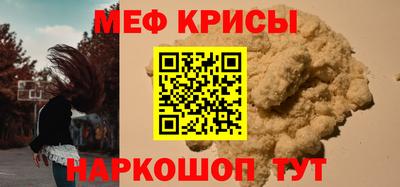 винт Камышлов