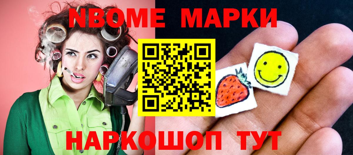 Феодосия  Лсд 25 экстази ecstasy  Вход с VPN  Лсд 25 экстази кислота 